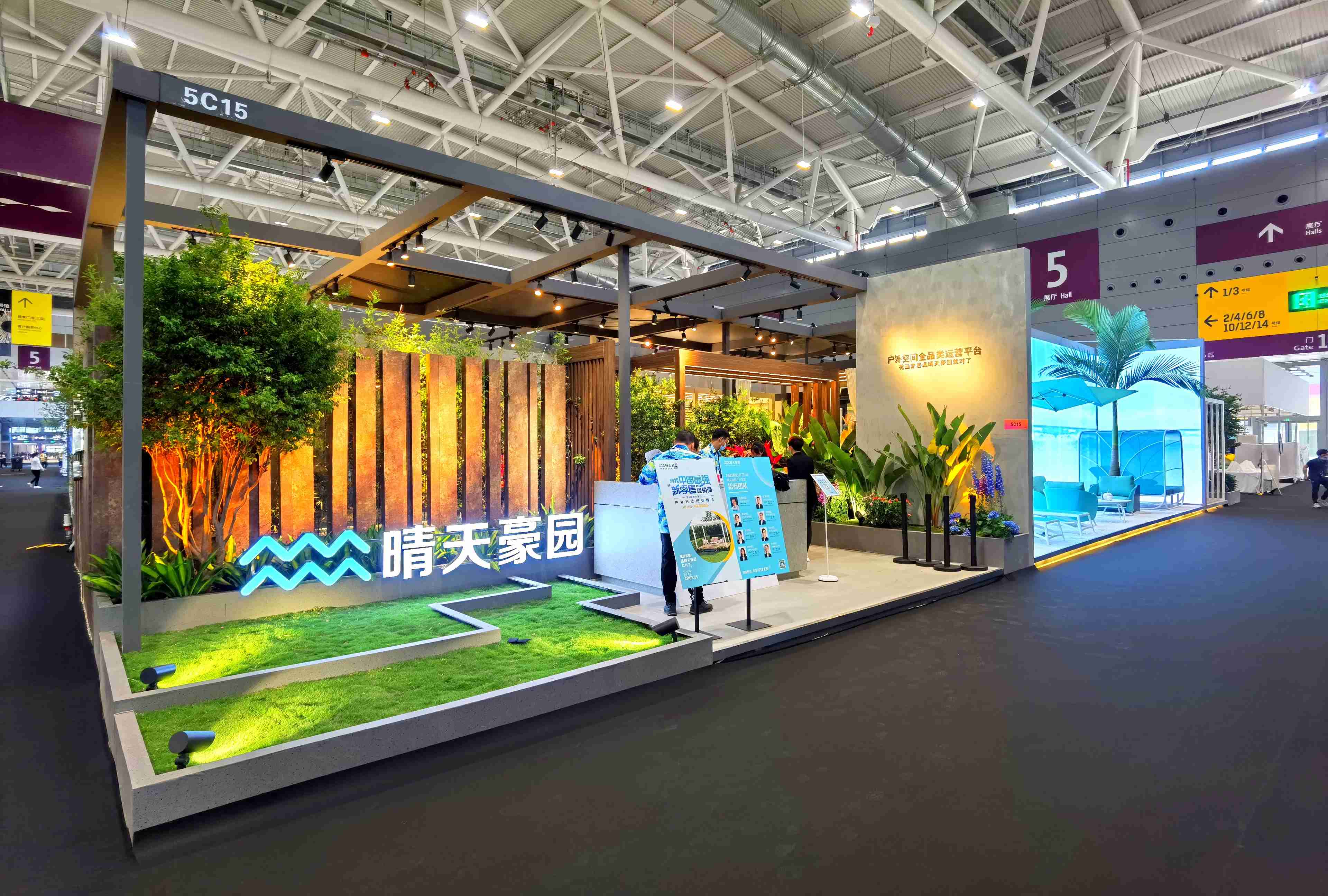 Howvin, two exhibition sessions [looking for the strongest new retail dealer ...